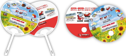 オリジナルうちわの作り方企業や団体で100本以上作る場合の流れと予算オリジナルうちわ製作所のスタッフブログ