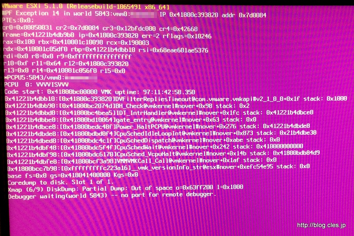 Panasonic ブルーレコーダー DMR-BRX2020 2016年製 ２TB ６チャンネル録画 ＢＤレコーダ