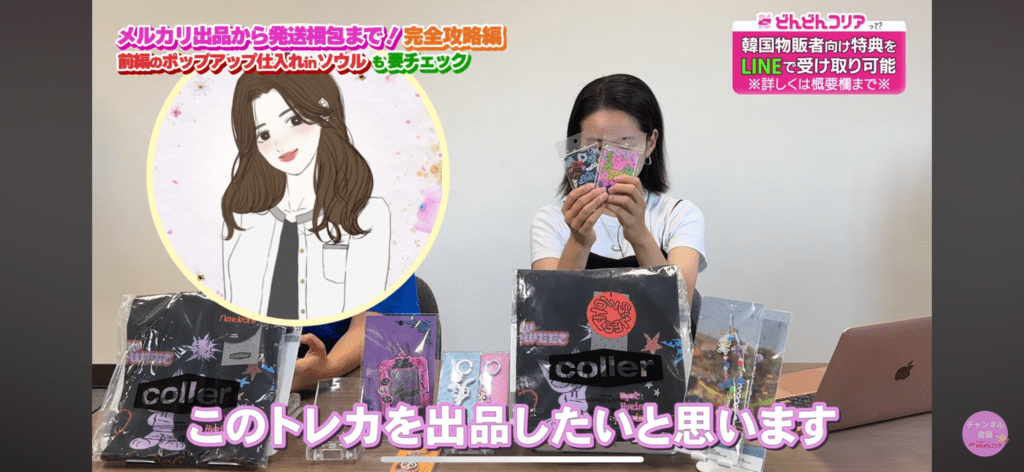 sato_mercari331 ←他の投稿も見てね💖 「今すぐ辞めて！危険な仕入れ」 ーーー 初心者の人は、危険な仕入れは控えとこう！————————— ・ 0から10→30→法人化 まで みっちりサポートする物販術を発信中 ・メルカリ指導実績1350人以上✨ メルカリ爆売れのコツを優しく