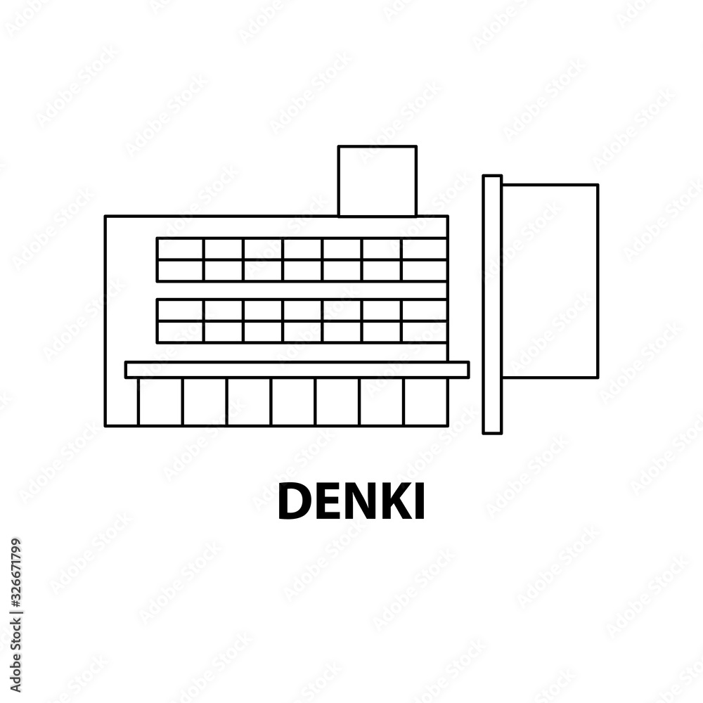 家電店イラスト無料イラスト・フリー素材なら「イラストAC」