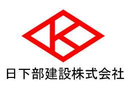 お知らせ10月上旬 予定 、高山市岡本町 EatBooks さんの中に 新しくショールームがオープンします！これまで下呂市まで足を運んでいただいたり、 オンラインでやり取りさせていただいていましたが、 これからはもっと身近に、気軽にご相談いただけます。お家づくり