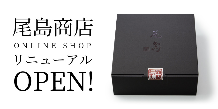 新店舗オープンのお知らせ – delifuciousデリファシャス