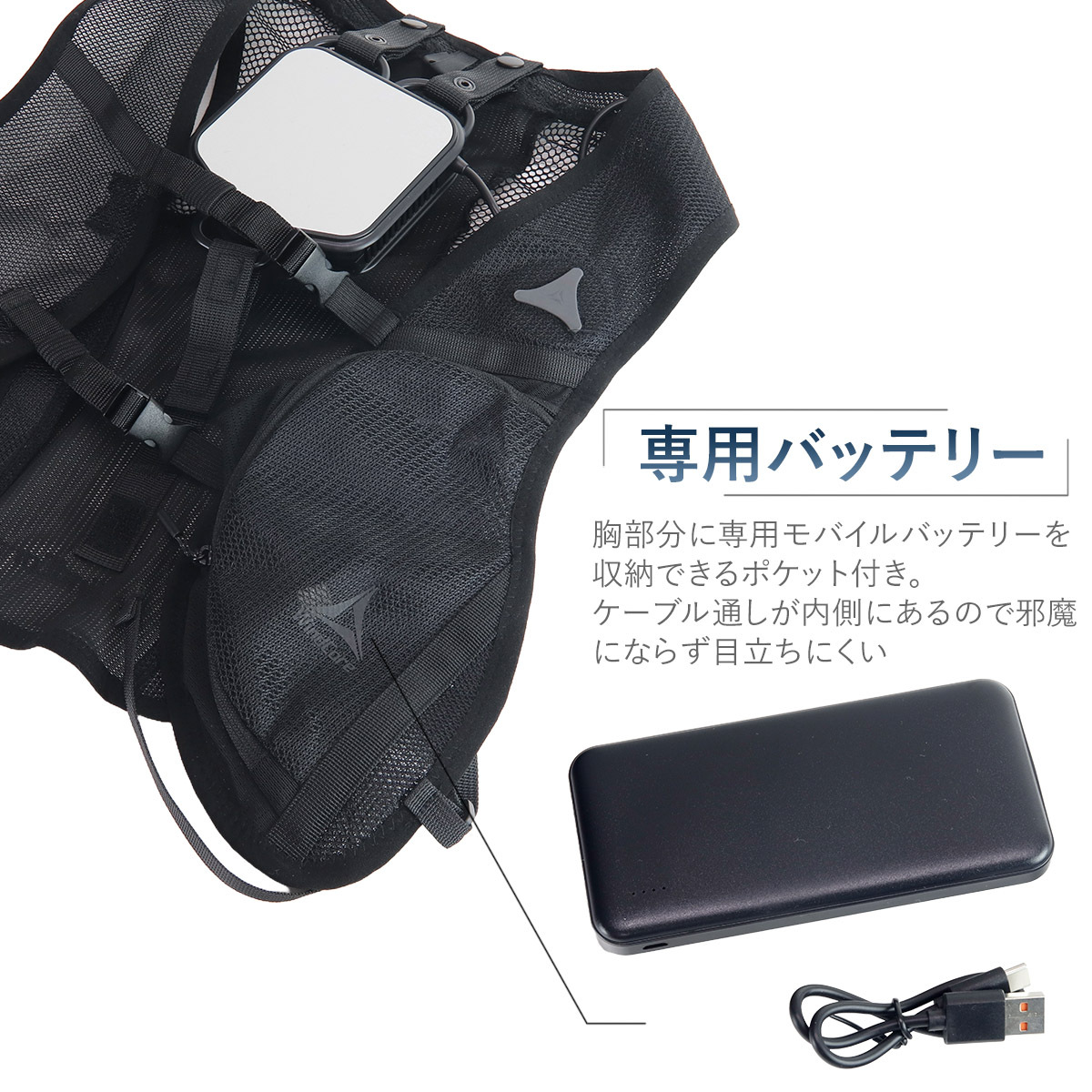 ワークマン』エアロポンプウォームベストの暖かさよ