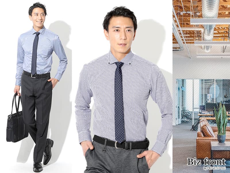 青シャツのコーデ術！～スーツ・ネクタイとの合わせ方とは～ - ENJOY ORDER Magazine