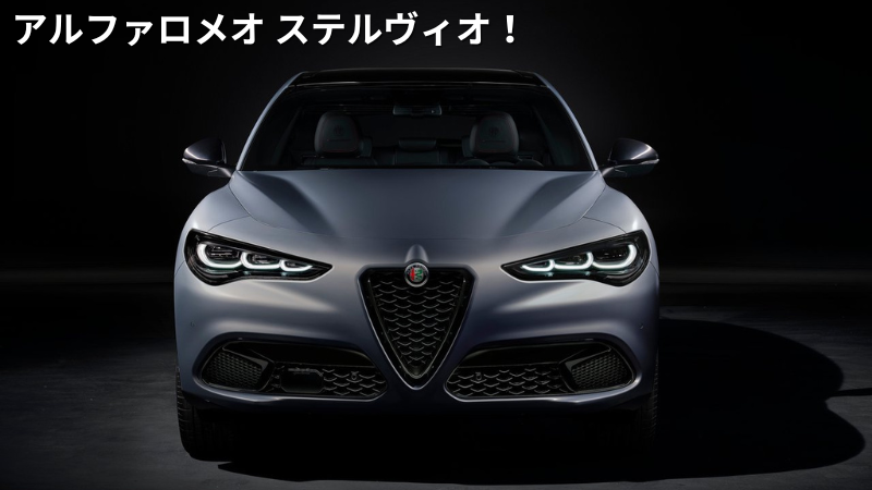 全国限定15台の超絶レア車！ アルファロメオ・4Cスパイダーイタリアに驚愕 - 価格.comマガジン