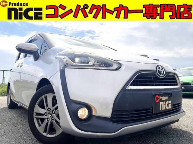 楽天市場エフシーエル HID・LEDの専門店 - 新型シエンタ カスタム特集ページ