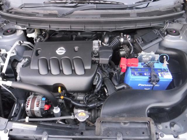 エンジンルームを水洗いする方法 水洗いしても大丈夫？Freedom