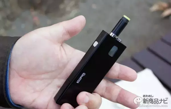 アイコス』から『プルーム・テック プラス 』に移行したらたばこ代が減った理由ミクジログ