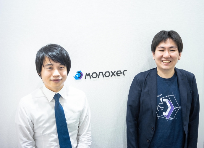 Monoxer, Inc. 採用資料 - Speaker Deck