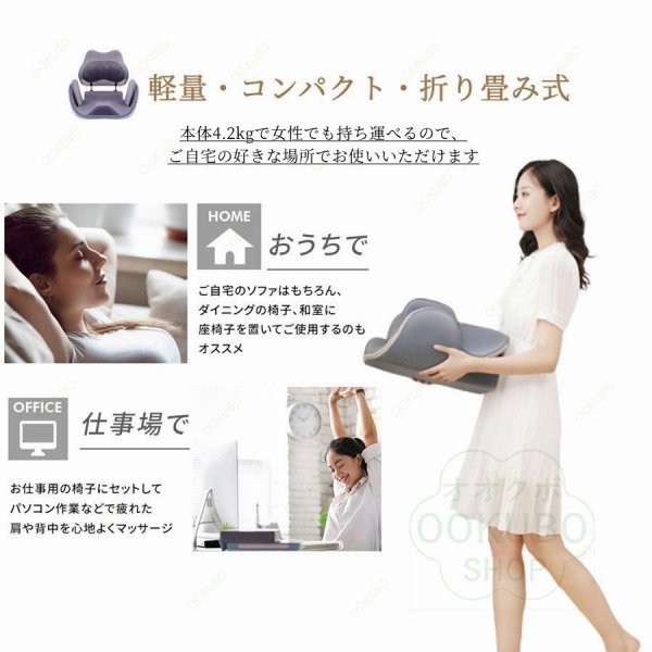 あったかぶるぶるバー じんわ〜り温め、ぶるぶる振動PC作業、家事、お仕事で疲れた肩に マッサージ器 温熱 あったかぶるぶるバー マッサージ あったかい肩LINEブランドカタログ