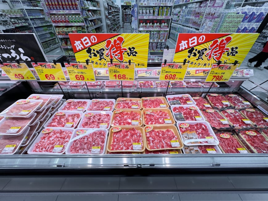 やる気と感動の精肉売り場」月城流通研究所