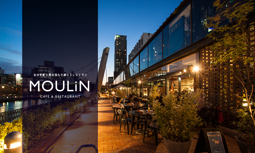 湊町リバープレイス付近のご飯で行きたい！美味しい人気店20選 - Retty レッティ