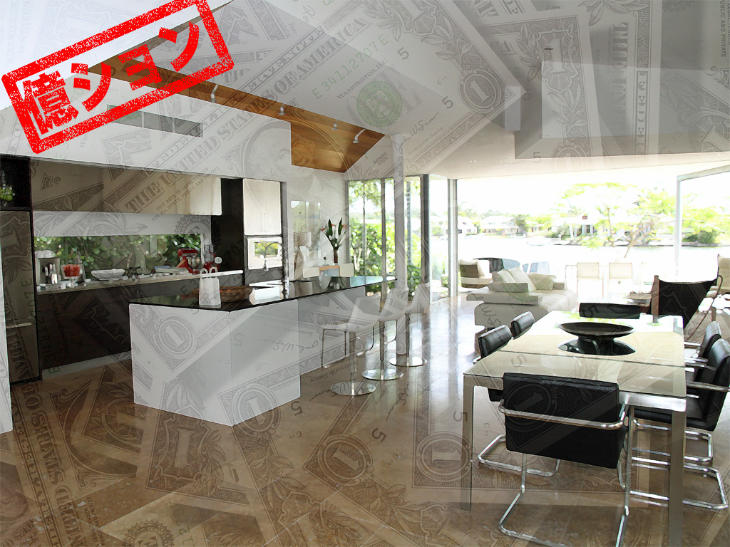 情報ライブ ミヤネ屋記事 独自取材 3億円超の高級マンションがお買い得!? “超バーゲン状態”の「世界から買われる日本」懸念される環境破壊と身近な被害読売テレビ