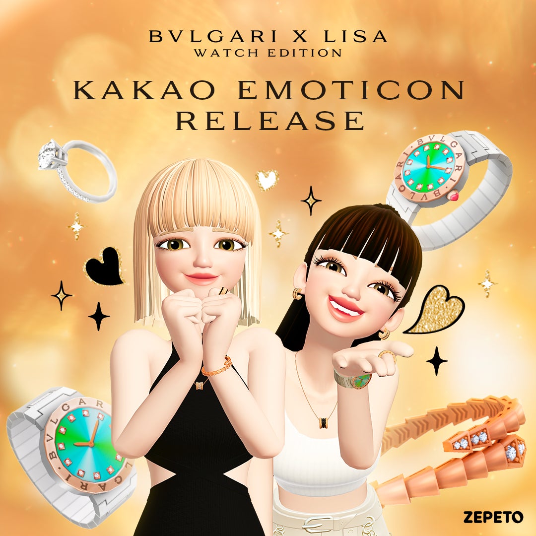 ブルガリがBLACKPINKのリサとコラボレート「ブルガリ・ブルガリ LISA 限定モデル」を発表NEWSWatchMediaOnlineウォッチ・メディア・オンライン時計情報サイト