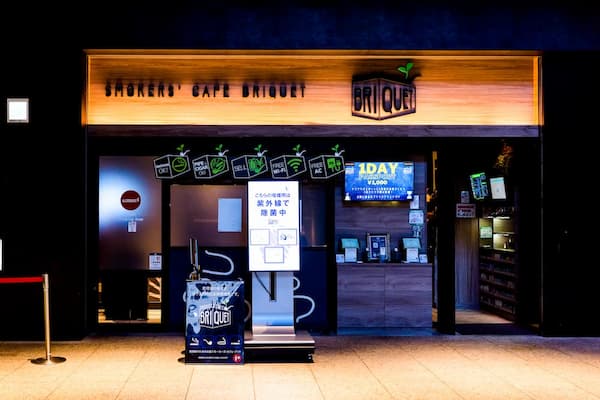 喫煙者のオアシス誕生！ 時間制限なしで500円ドリンク飲み放題!! 全席喫煙可能カフェ「Pukari」が天国すぎるロケットニュース24