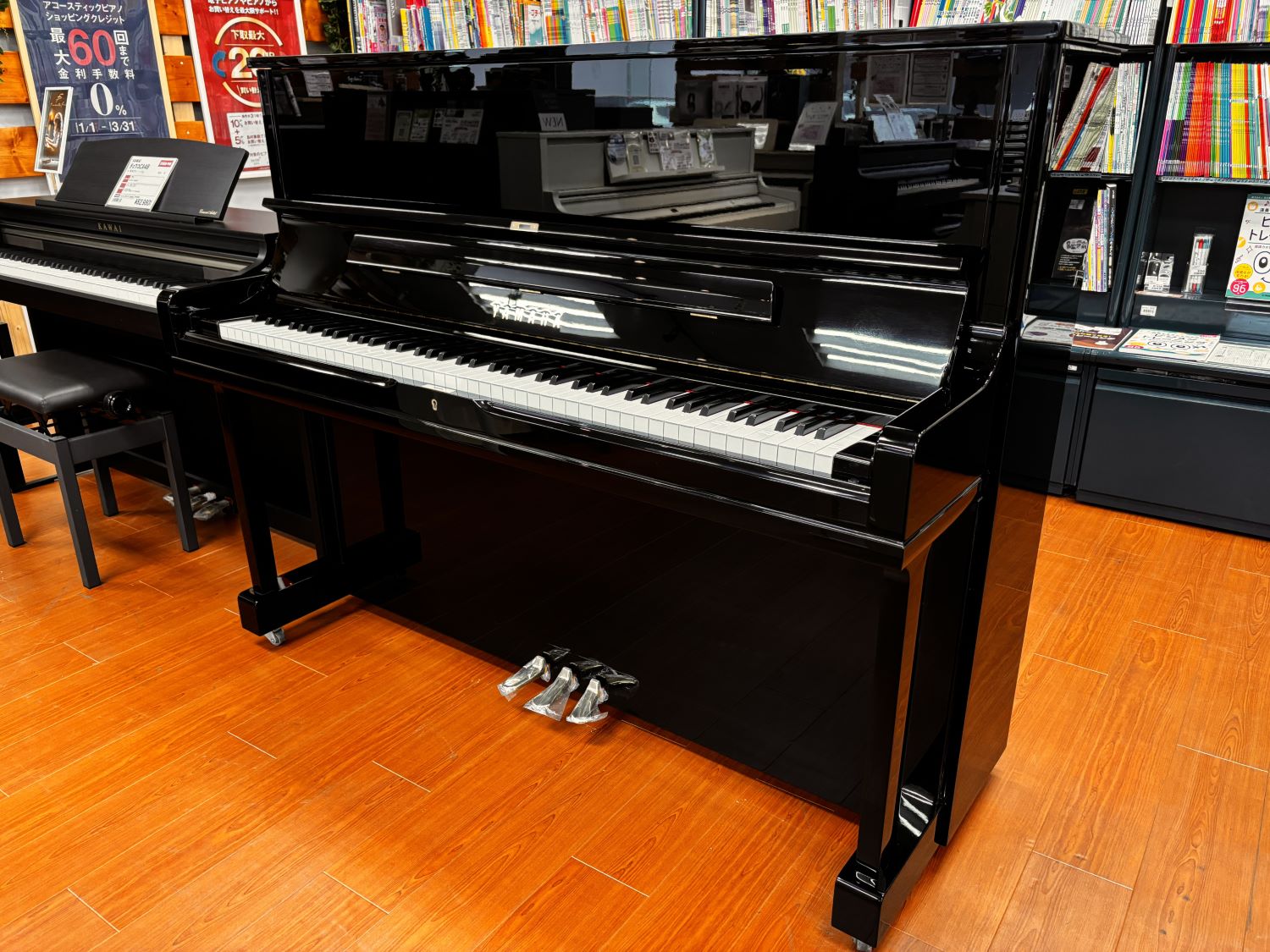 防音室 とってもお買い得！ヤマハ防音室残価設定型クレジットスタートしました。 防音案内ホームページ 島村楽器 モラージュ菖蒲店