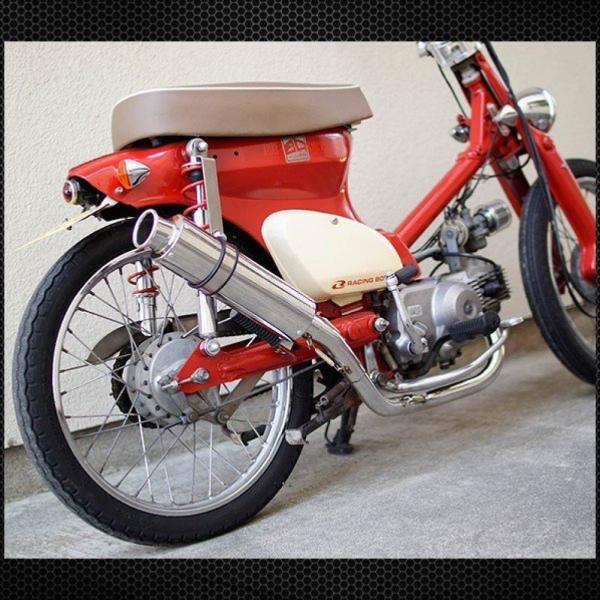 HONDA リトルカブ 85CC ボアアップ 改造 リトルカブボアアップのパーツが揃いました : ぷんとの業務