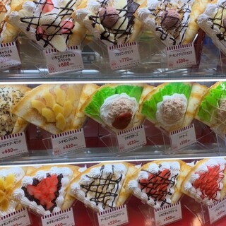 マリー・カトリーヌ 京阪百貨店くずはモール店 Marie Catherine枚方市楠葉花園町 の口コミ 9件エキテン