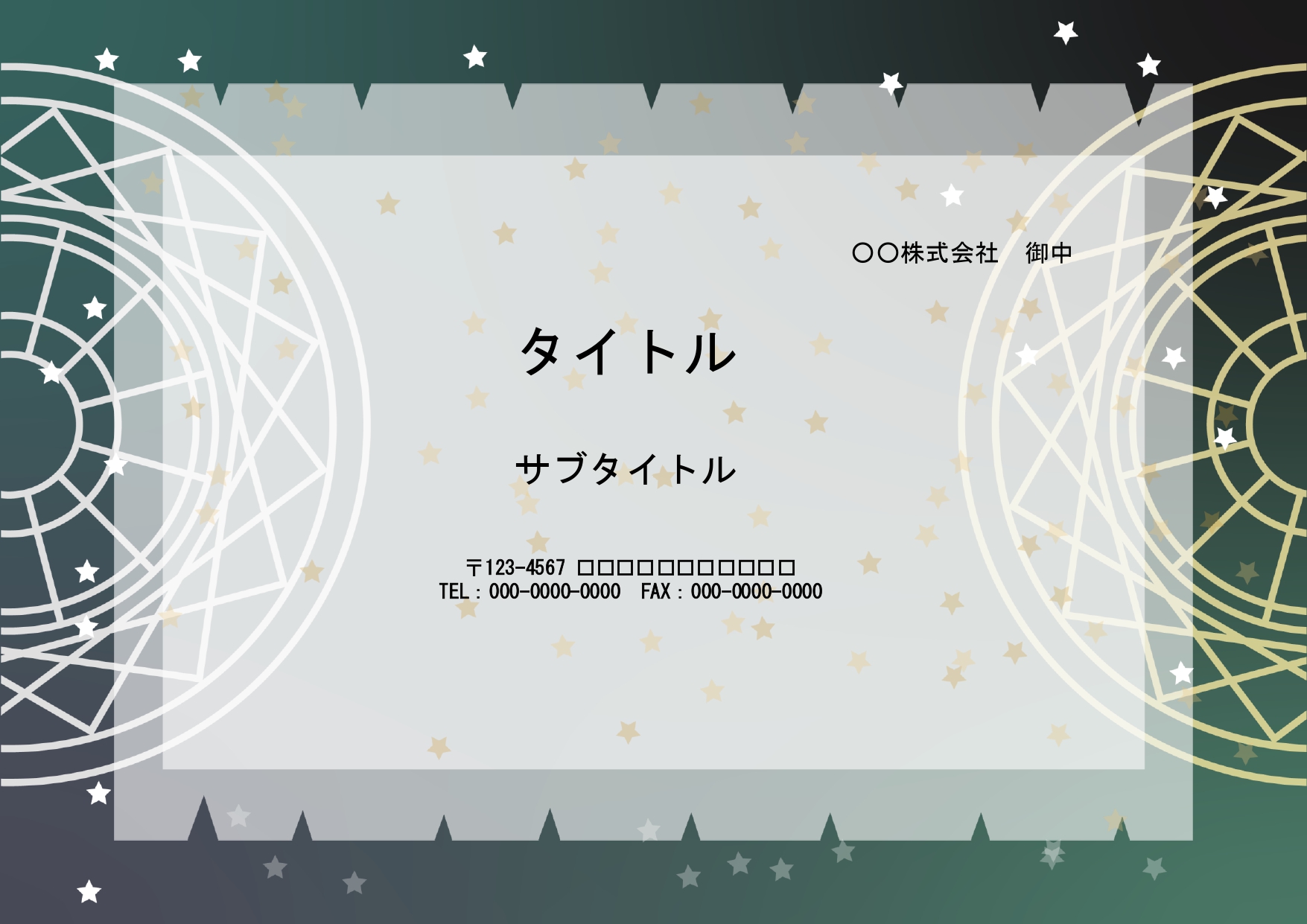 スライド1枚自己紹介ページの作り方山橋美穂