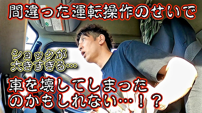 ヒューマンエラーによる事故を防止する誤作動防止機能付きバルブ『安全対策オプション付きバルブ』リーフレットフローテック - Poweredby イプロスものづくり