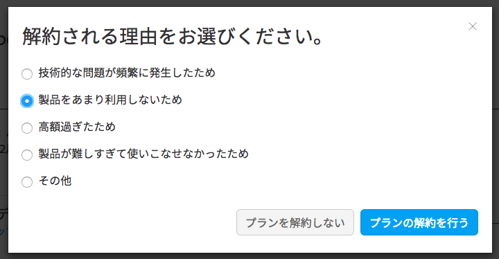 無料で始めるAdobe Stock登録から解約まで徹底解説』 Adobe Stockを無料で登録する方法から 解約する方法まで詳しく解説していきます。Adobe Stockを無料で始めてみたい方は ぜひ参考にしてみてください。クリエイティブを”ココ”から