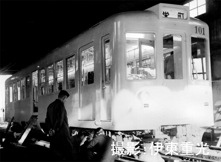 朝夕オフピーク中心の減便で運用削減か 名古屋市交通局東山線ダイヤ改正 2022年9月17日鉄道時刻表ニュース