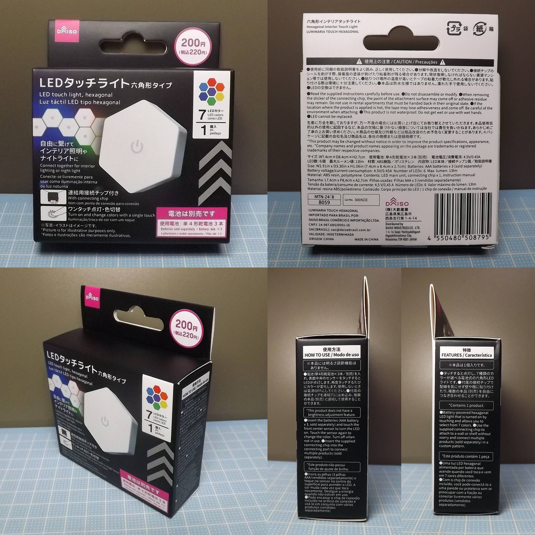 もうこれ宝石じゃん！ダイソーの「フランフランみたいなグラス」110円とは思えない綺麗さです♡