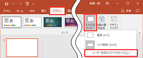 裏表で印刷！ツートーンのサービス紹介用の1枚完結型パンフレットのテンプレートをまとめてダウンロード無料テンプレートTemplateWorks