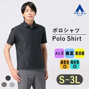 A型看板 グリップA 標準タイプA1サイズ 事前相談デザイン番号：15スマイルサービス友引セール開催中！葬儀 社様向けデザイン豊富！会葬礼状、のぼり、弔電フォルダー他多数取り扱い