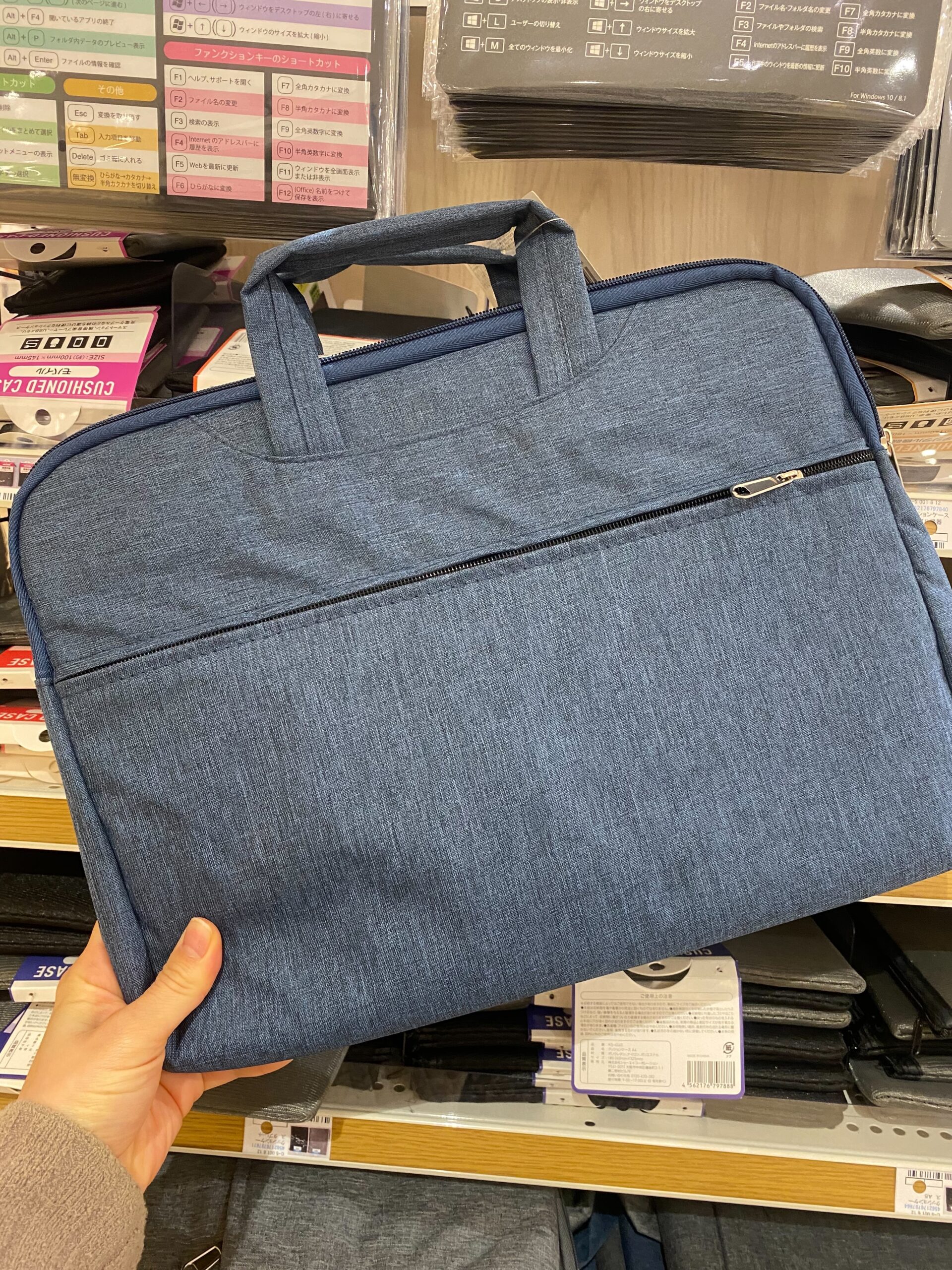 パソコンケースは100均で売ってる？セリアやキャンドゥで買える！知りたい100均