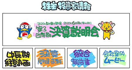 54 件の「ドンキ文字」のアイデアを今すぐ保存ポップ フォント、かわいい手書き文字、手書きチラシ など