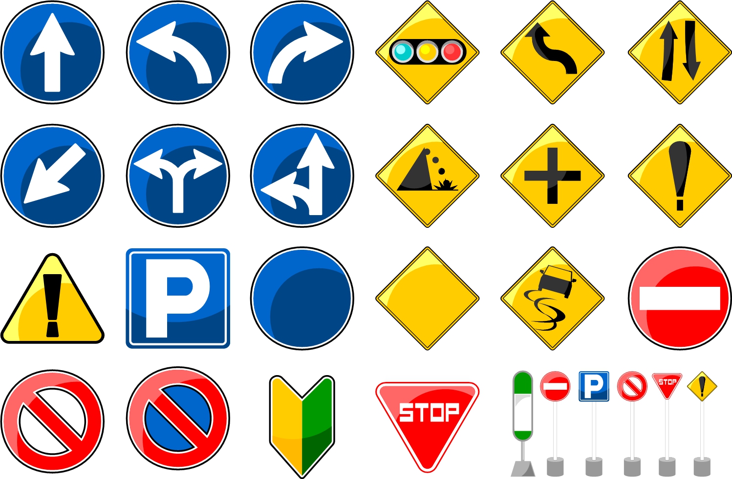 京都府警察 準中型自動車新設に伴う道路標識の一部改正