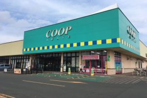 いわて生協ベルフ牧野林 滝沢市牧野林エキテン