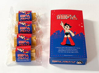 浦谷商事 ハイス精密組合せ刻印 Aセット3．0mm UC-30ASORIGINALMIND オリジナルマインド