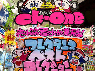 デザインには直感とデータどちらを採用すべきか？ - デザイン会社 ビートラックス: ブログ freshtrax