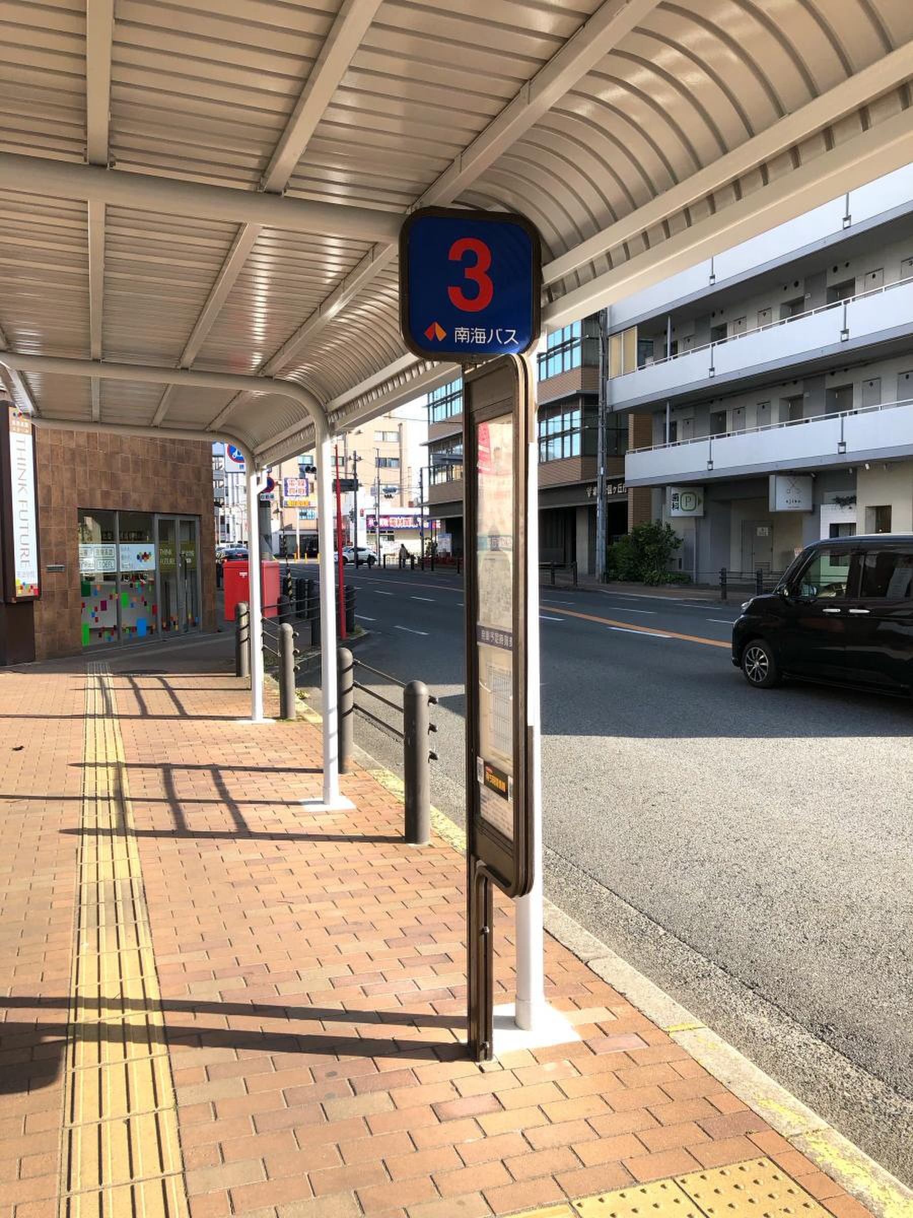 三国ケ丘駅 から近くて安い駐車場特Pとくぴー