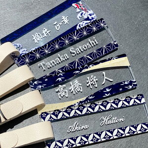 ネームタグ フェルト ハンドメイド フェルト名札 お名前 ネームタグ 保育 看護 実習 手作り