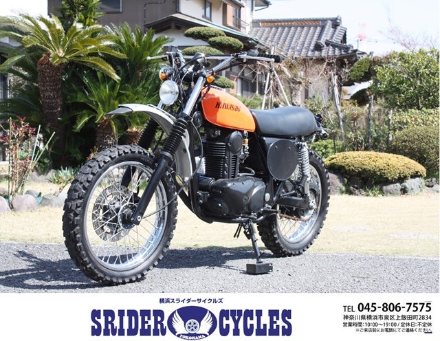 2025年最新 Yahoo!オークション -ビンテージ モトクロス 車体の中古品・新品・未使用品一覧