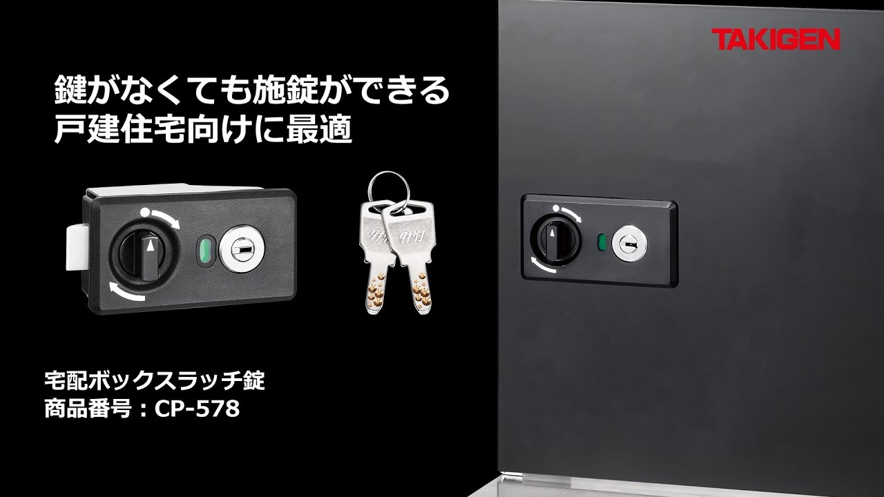 話題の宅配ボックス 鍵付き留守でも安心！ビンテージ感たっぷりのおしゃれな木製宅配BOX 宅急便収納箱・受けポスト 宅配ボックス キバコヤ 木箱屋 公式オンラインショップ