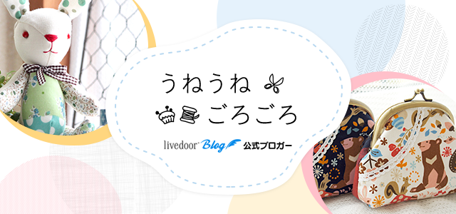がまぐち夫婦の節約チャンネル」の「貯金したい低収入者が絶対買ってはいけないモノ24選」を見て思ったこと その19～その23まで ヤマト