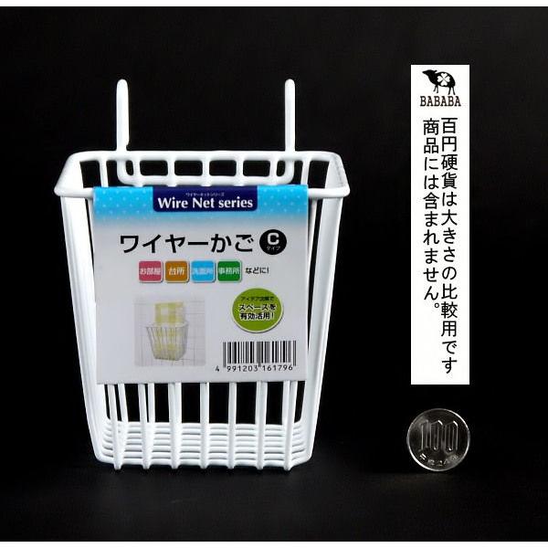 Seria kids block Cinema・カチンコとメガホン年末ジャンボアミダクジ