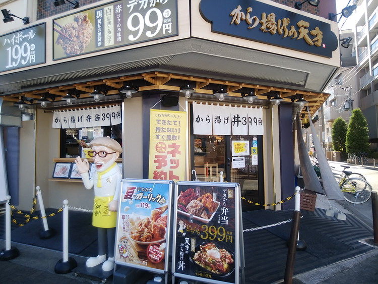 クチコミ : マツヤデンキあびこ店 - 大阪市住吉区我孫子東 電器店Yahoo!マップ