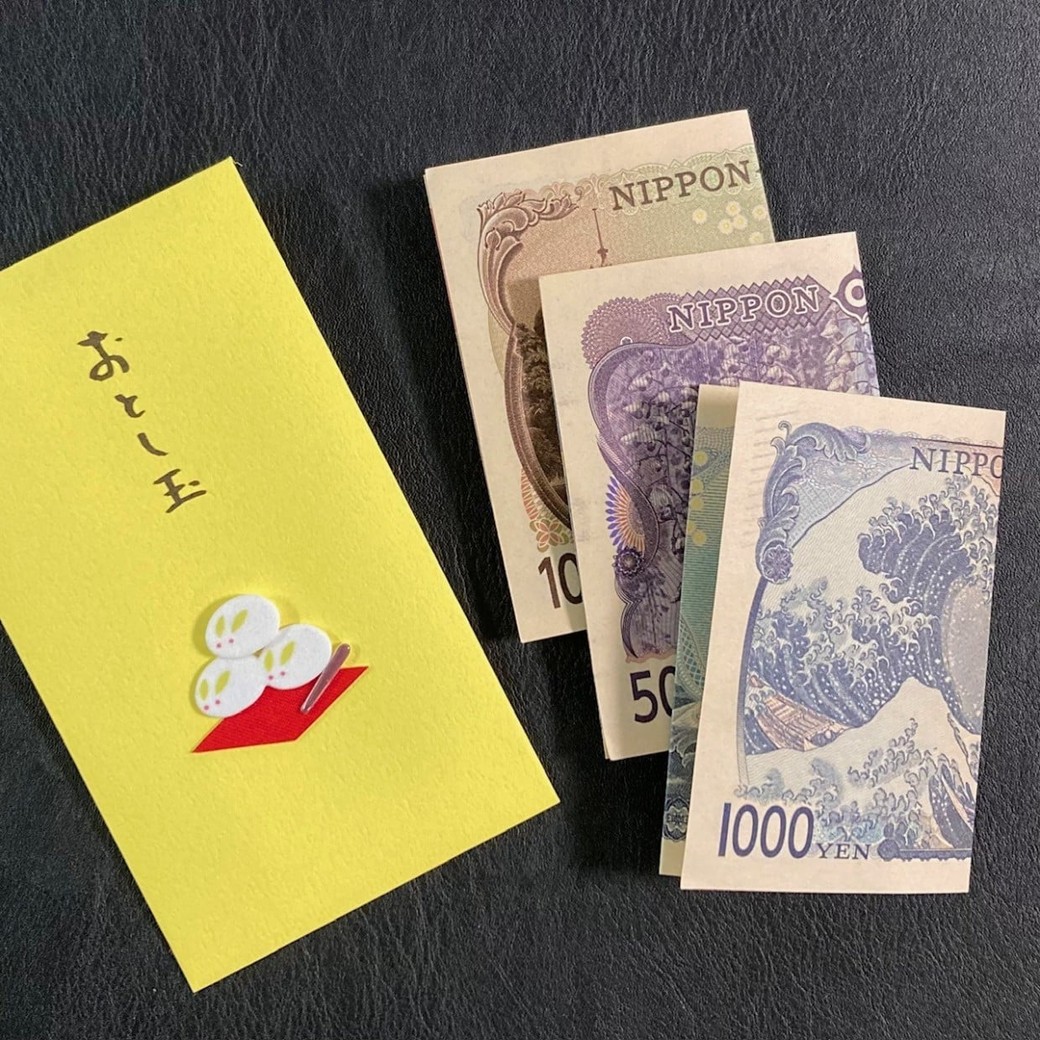 17年ぶりに帰ってきた 新紙幣対応！ お札DEおりがみ 8 7発売株式会社 宝島社のプレスリリース