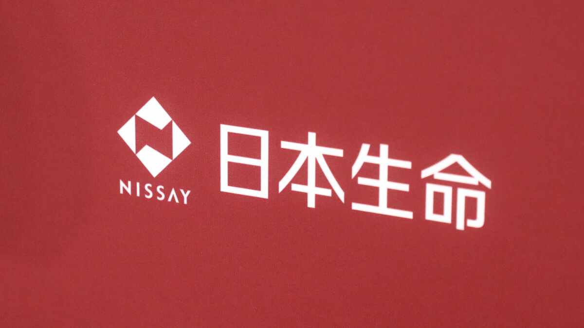 日本の保険会社-明治安田生命保険相互会社 Meiji Yasuda Life Insurance Company のロゴデータ無料素材ダウンロードai svg png フリー素材 - 企業・ブランド等のロゴをIllustrator AI・EPS形式 でトレースダウンロードフリー 素材の素材ナビ
