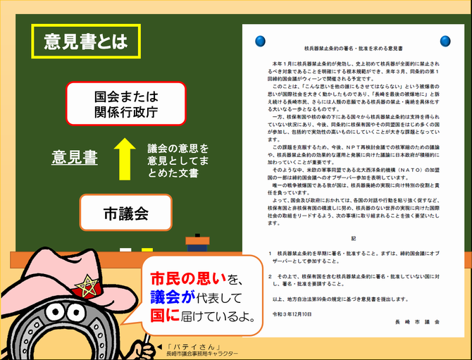 ブレインストーミングとは？正しいやり方と4つのルール 4原則 - Miro