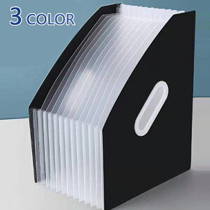 ダイソー レシート収納これで解決！ 縦型ファイルケース