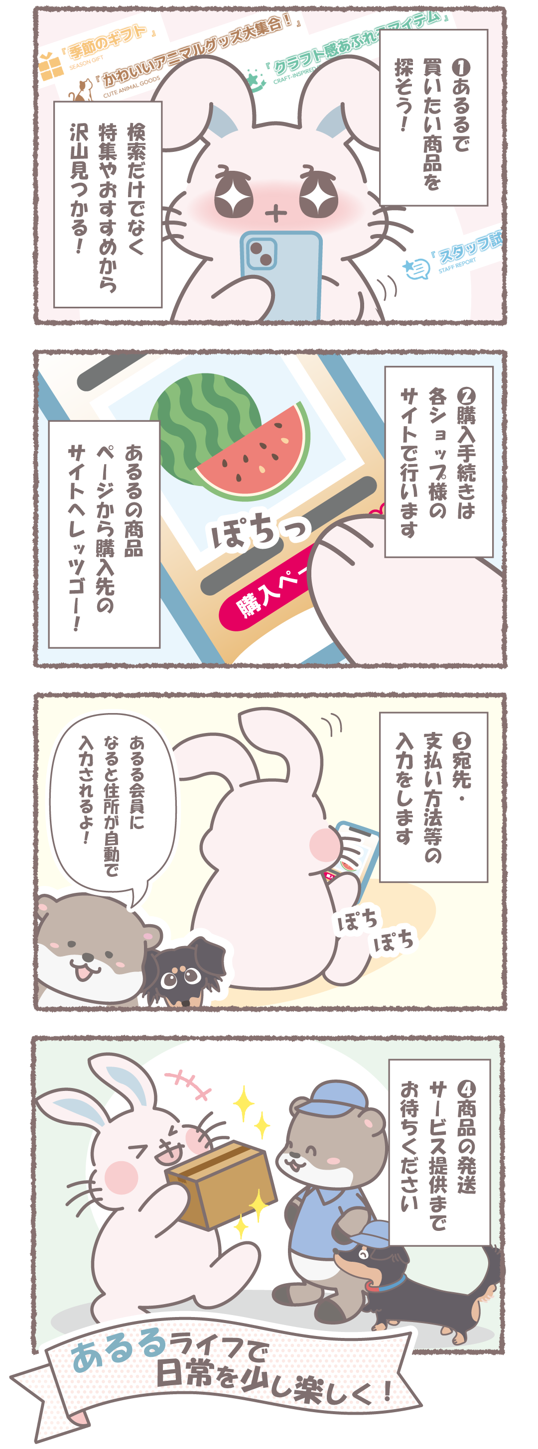 誰でもおいしく食べられるブラックラーメンを！」とんこつベースでゼロから作り上げた高岡の新しい富山ブラック ら ぁめん次元 グルメnan-nan富山を楽しむオススメ情報