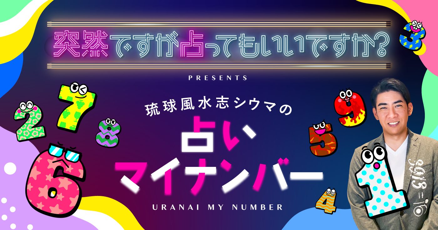 マイナンバー「個人番号カード」、職場で一括申請可能に - ITmedia エンタープライズ