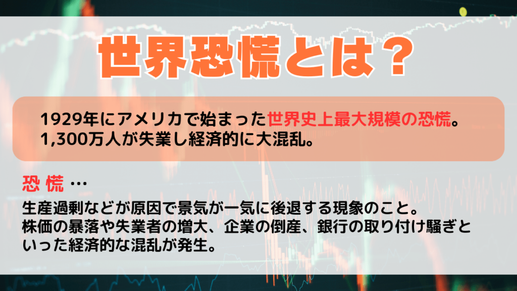 中国株暴落を語る中国人エコノミストの苦悩 情報統制をしている限り、永久に金融大国にはなれない 1 3JBpressジェイビープレス