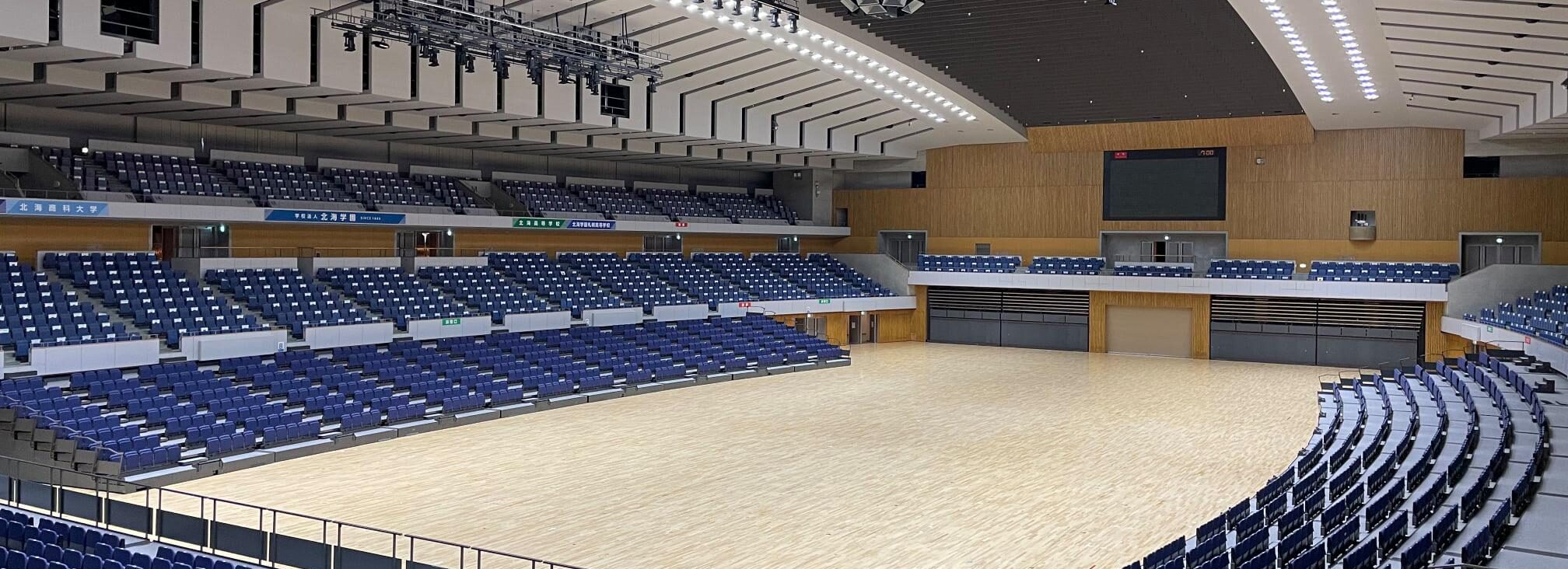 北海きたえーる 北海道立総合体育センター への行き方は？周辺にホテルはある？pikule. ピクル 北海道ローカル情報Webマガジン